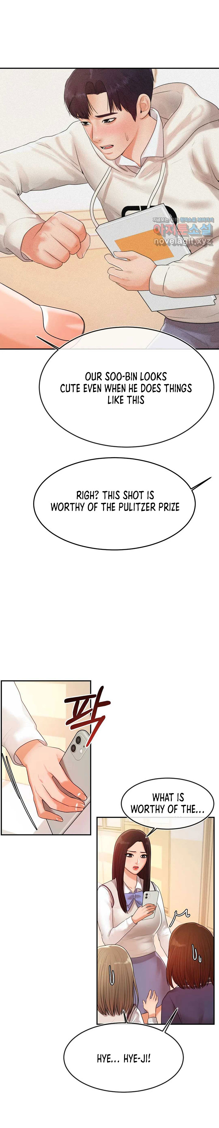 Teacher’s Lesson - Chapter 2 [photo 14] - MangaPorn