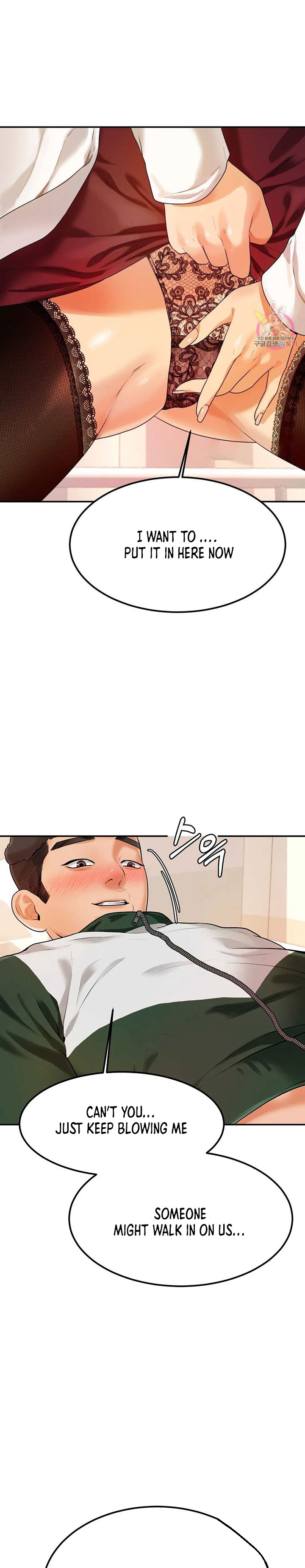 Teacher’s Lesson - Chapter 2 [photo 20] - MangaPorn