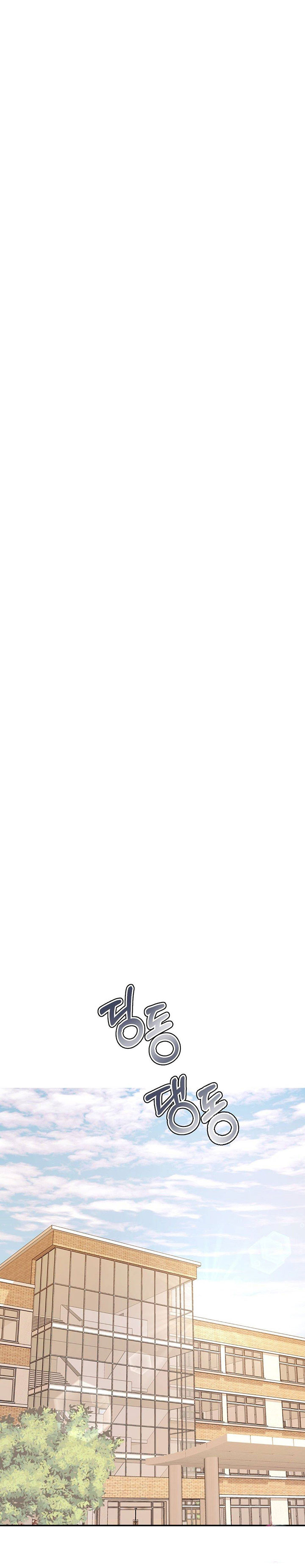 Teacher’s Lesson - Chapter 3 [photo 15] - MangaPorn