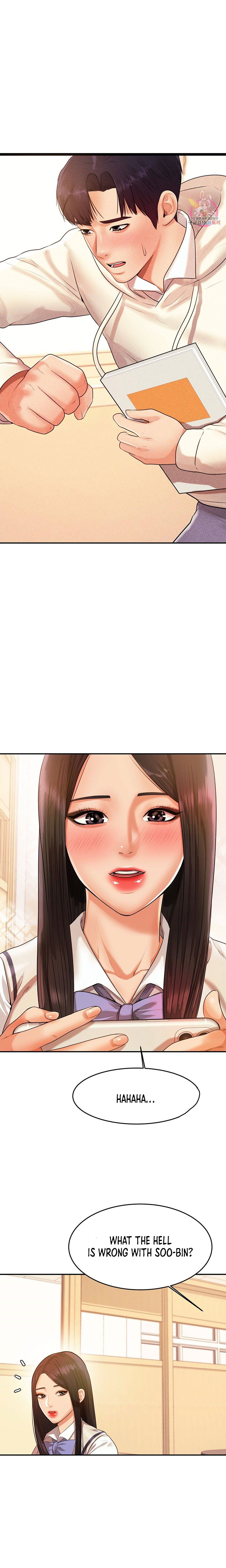 Teacher’s Lesson - Chapter 3 [photo 17] - MangaPorn
