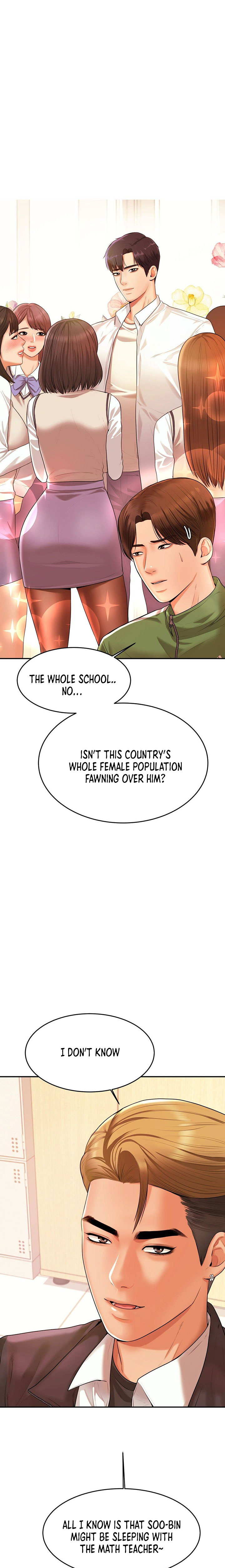 Teacher’s Lesson - Chapter 3 [photo 20] - MangaPorn