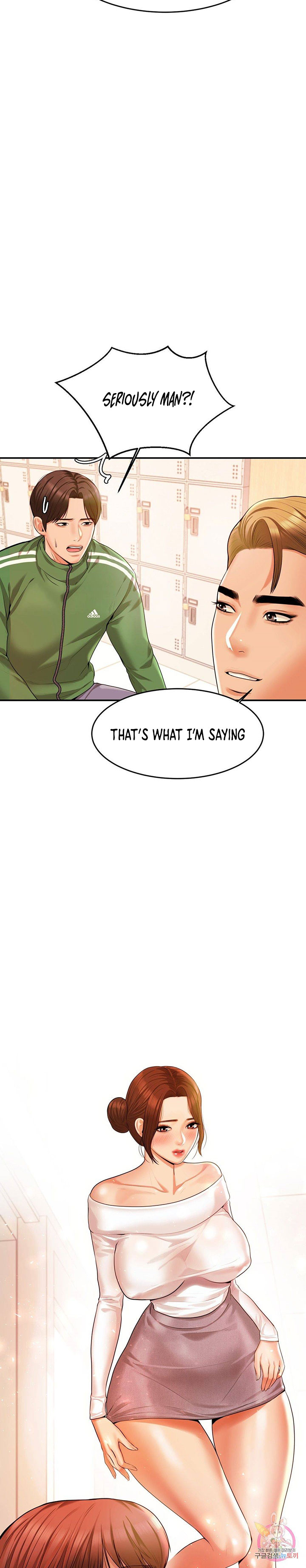 Teacher’s Lesson - Chapter 3 [photo 21] - MangaPorn