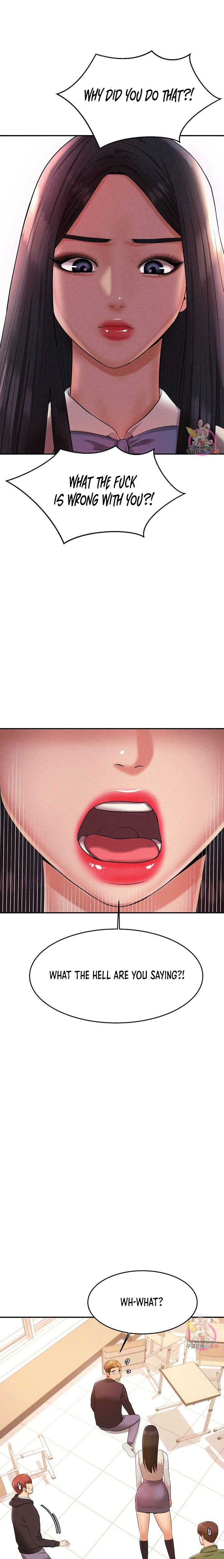 Teacher’s Lesson - Chapter 3 [photo 24] - MangaPorn