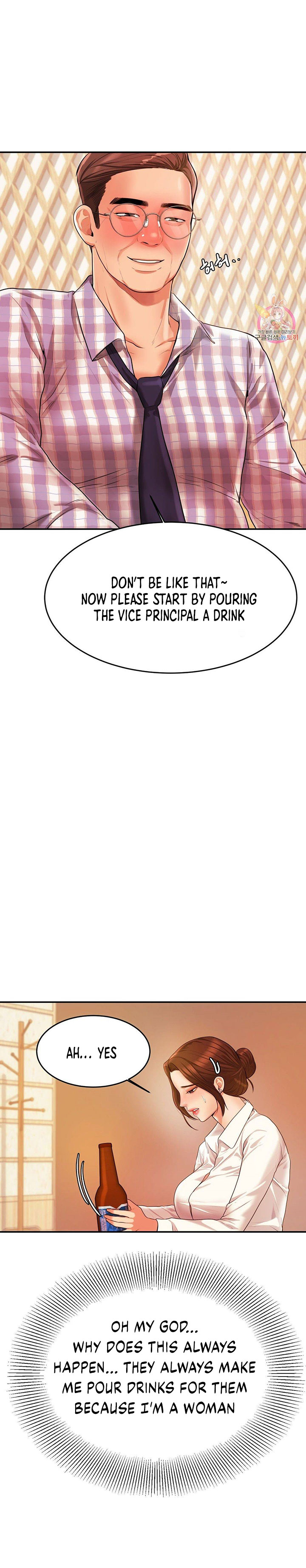 Teacher’s Lesson - Chapter 4 [photo 1] - MangaPorn