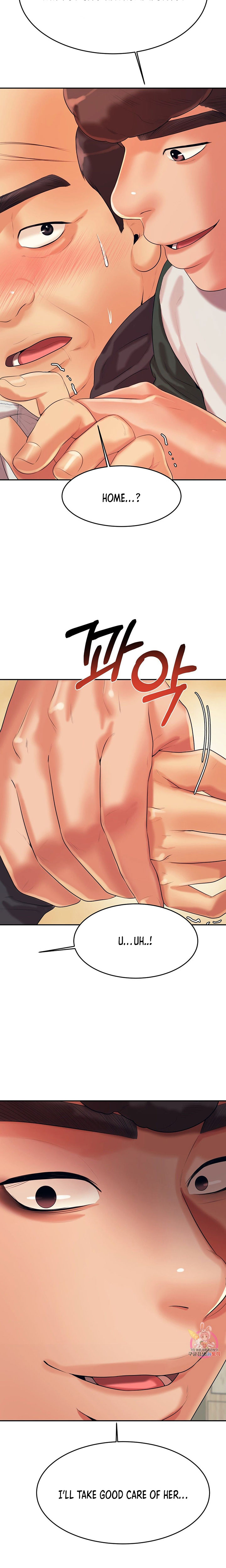 Teacher’s Lesson - Chapter 4 [photo 22] - MangaPorn