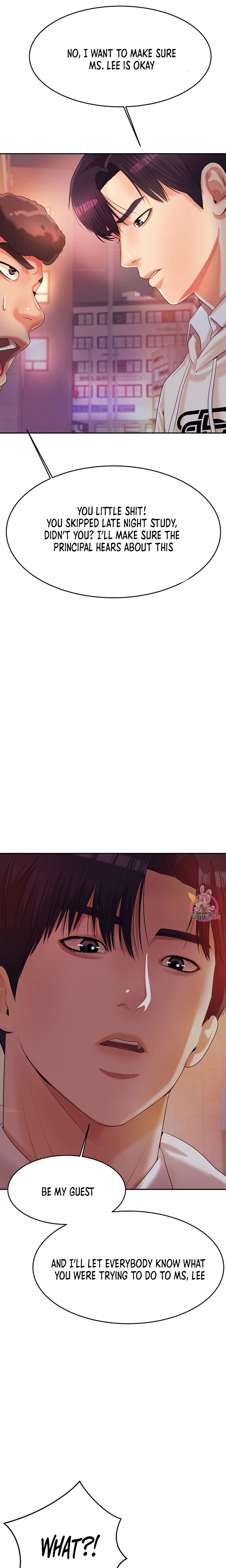 Teacher’s Lesson - Chapter 4 [photo 30] - MangaPorn