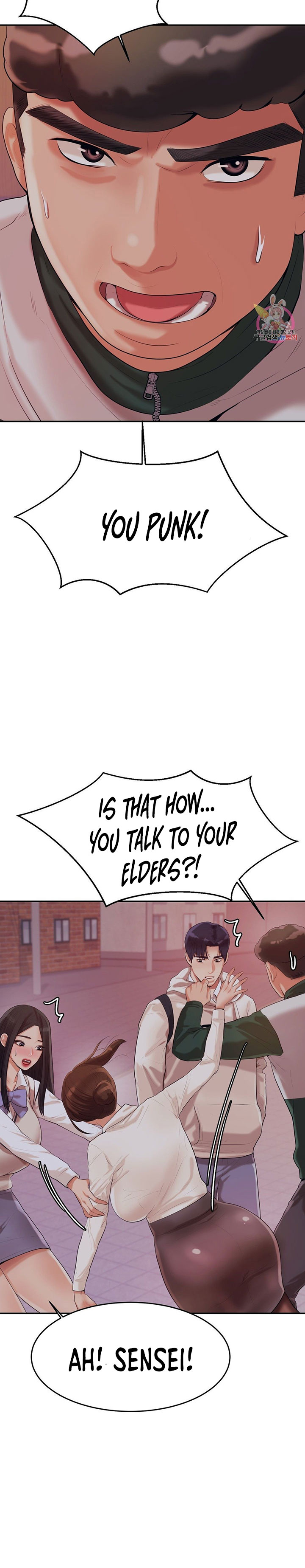 Teacher’s Lesson - Chapter 4 [photo 31] - MangaPorn