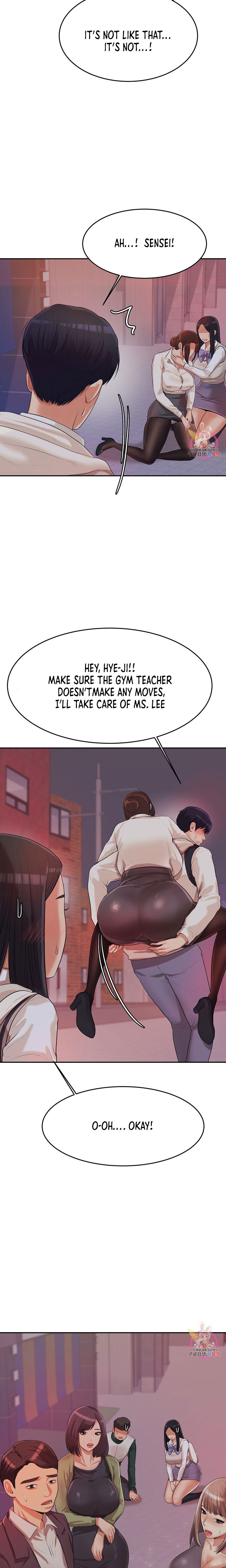Teacher’s Lesson - Chapter 4 [photo 34] - MangaPorn