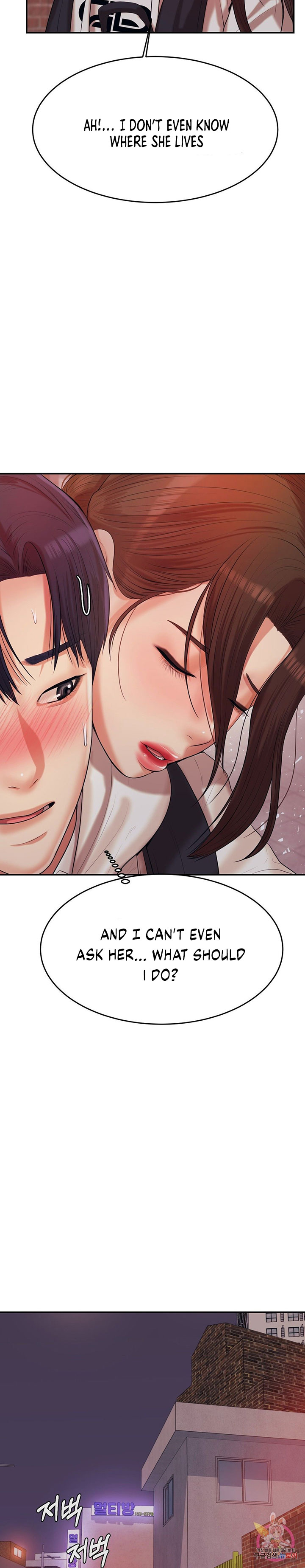 Teacher’s Lesson - Chapter 4 [photo 37] - MangaPorn