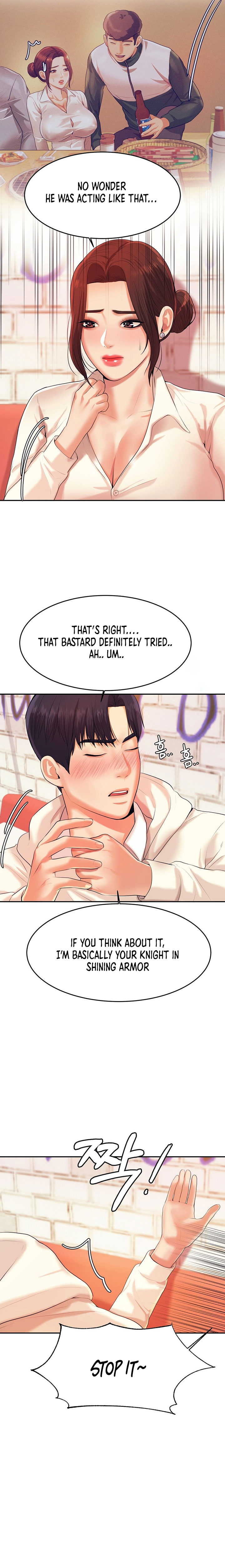 Teacher’s Lesson - Chapter 5 [photo 11] - MangaPorn