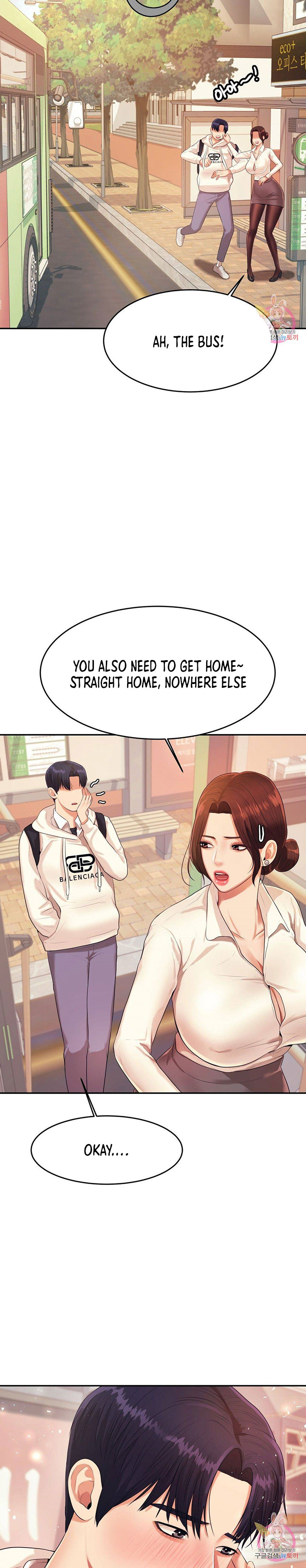 Teacher’s Lesson - Chapter 5 [photo 19] - MangaPorn