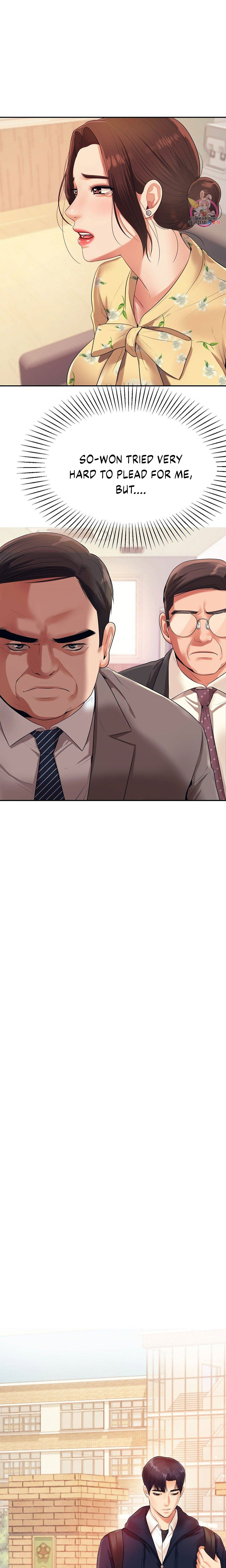 Teacher’s Lesson - Chapter 5 [photo 33] - MangaPorn