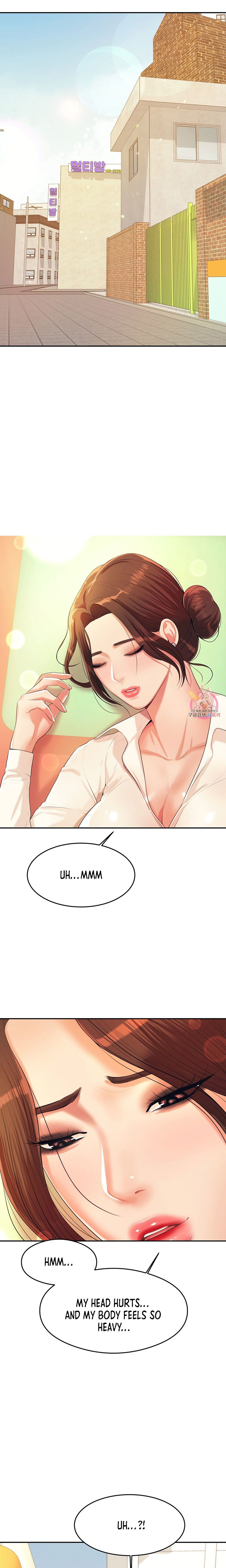 Teacher’s Lesson - Chapter 5 [photo 5] - MangaPorn