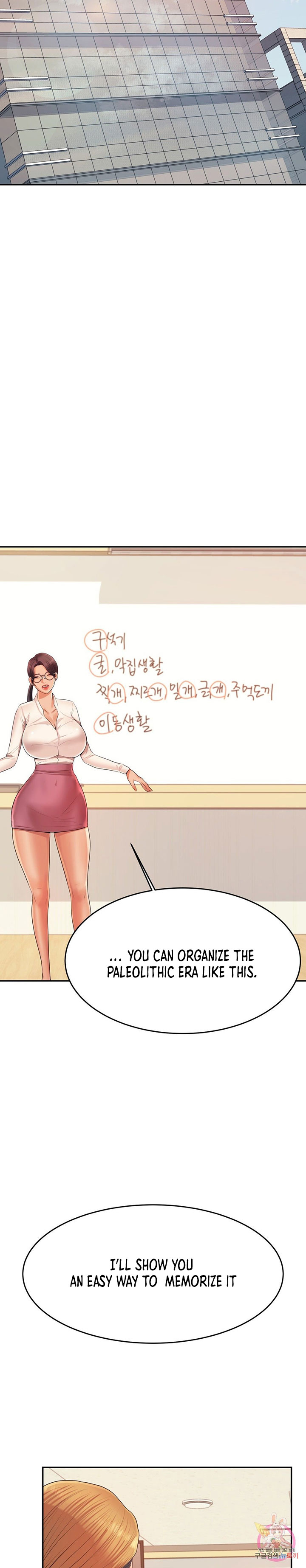 Teacher’s Lesson - Chapter 6 [photo 13] - MangaPorn