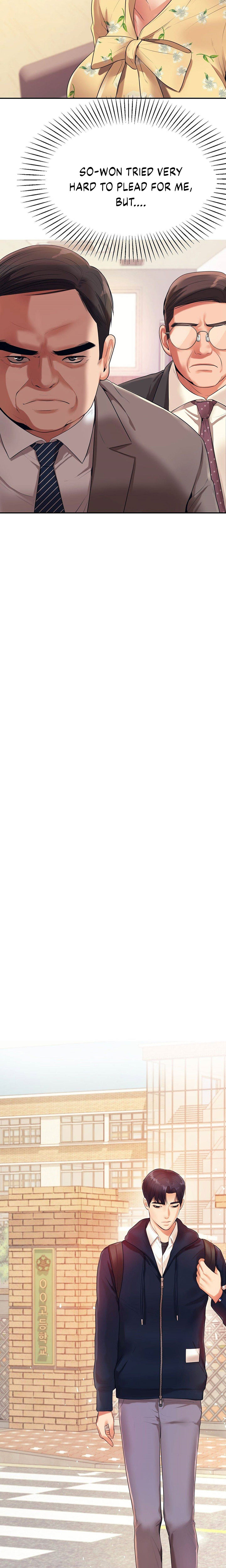 Teacher’s Lesson - Chapter 6 [photo 2] - MangaPorn