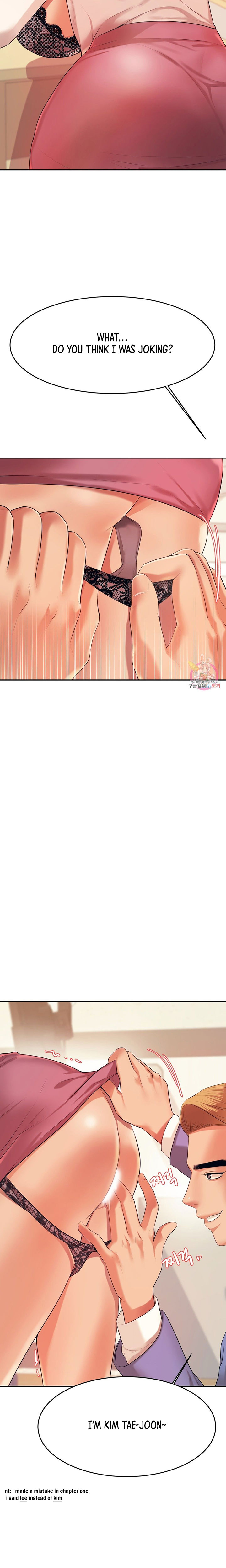 Teacher’s Lesson - Chapter 6 [photo 23] - MangaPorn