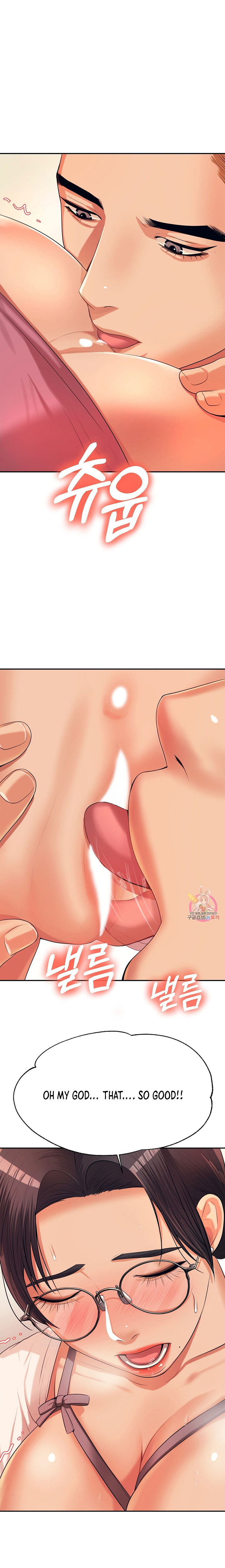 Teacher’s Lesson - Chapter 6 [photo 24] - MangaPorn