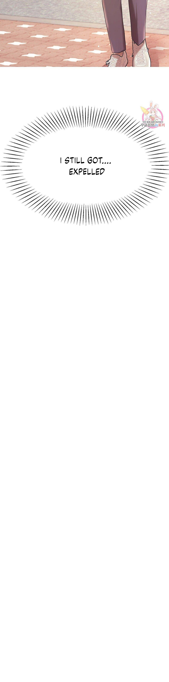 Teacher’s Lesson - Chapter 6 [photo 3] - MangaPorn