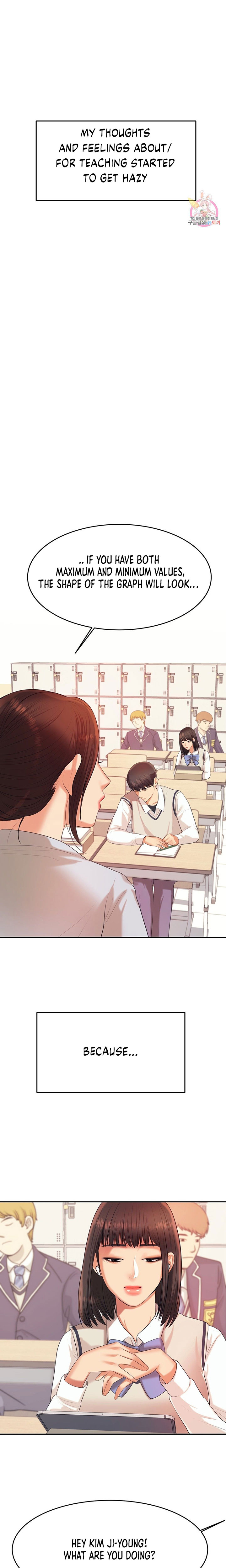 Teacher’s Lesson - Chapter 6 [photo 9] - MangaPorn