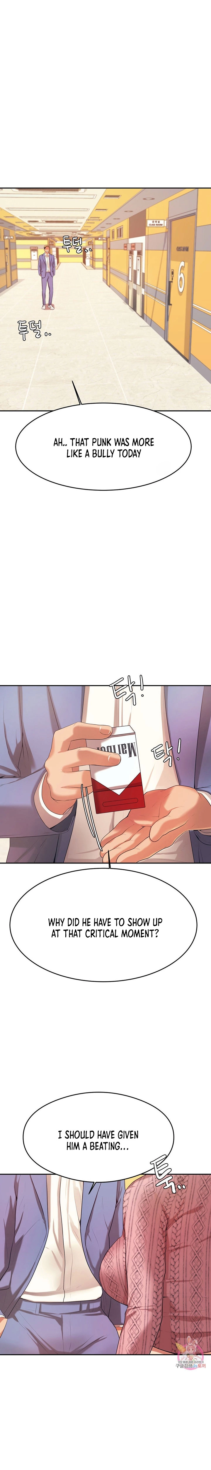 Teacher’s Lesson - Chapter 7 [photo 1] - MangaPorn