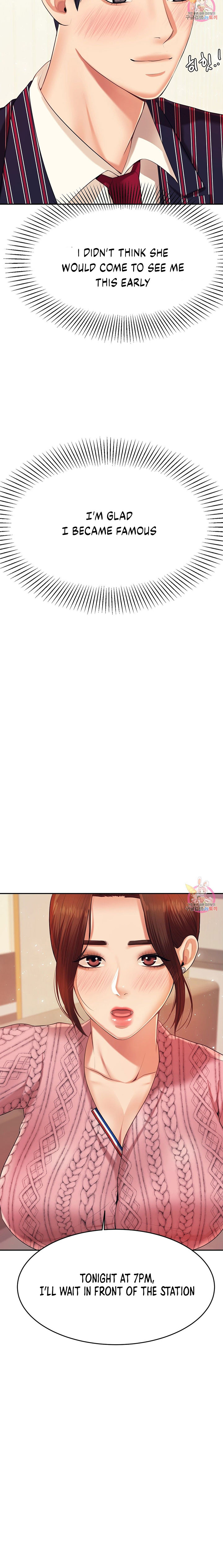 Teacher’s Lesson - Chapter 7 [photo 20] - MangaPorn