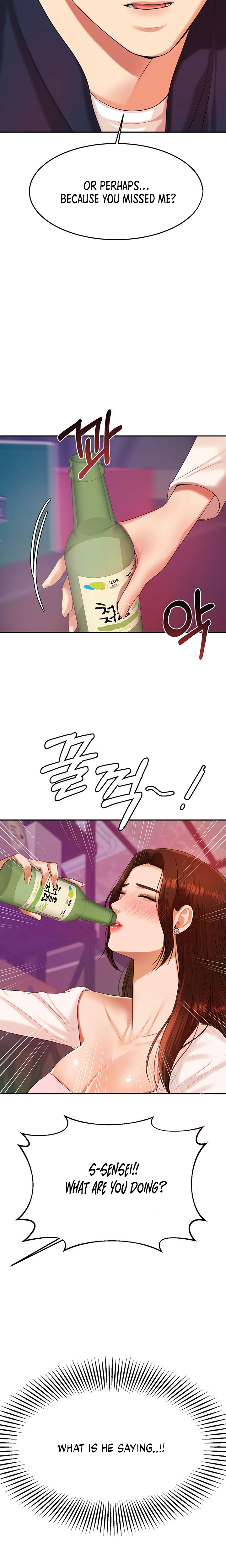 Teacher’s Lesson - Chapter 7 [photo 29] - MangaPorn