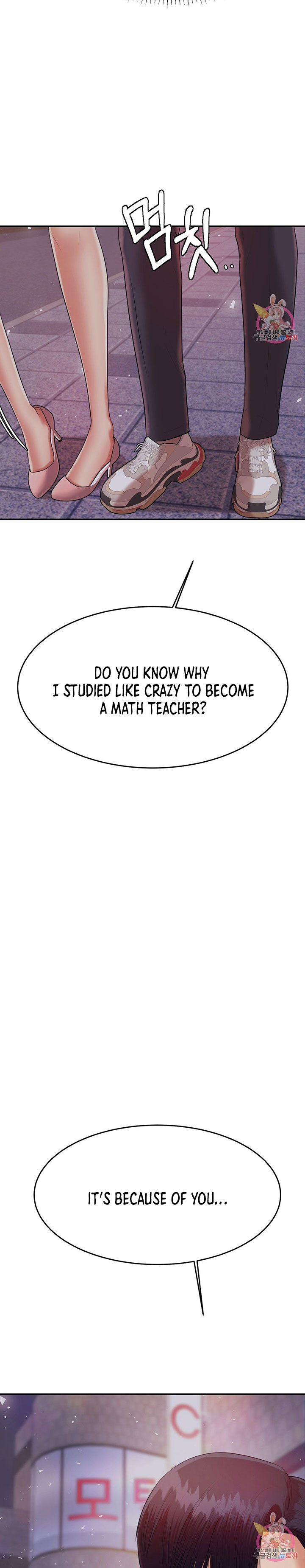 Teacher’s Lesson - Chapter 7 [photo 33] - MangaPorn
