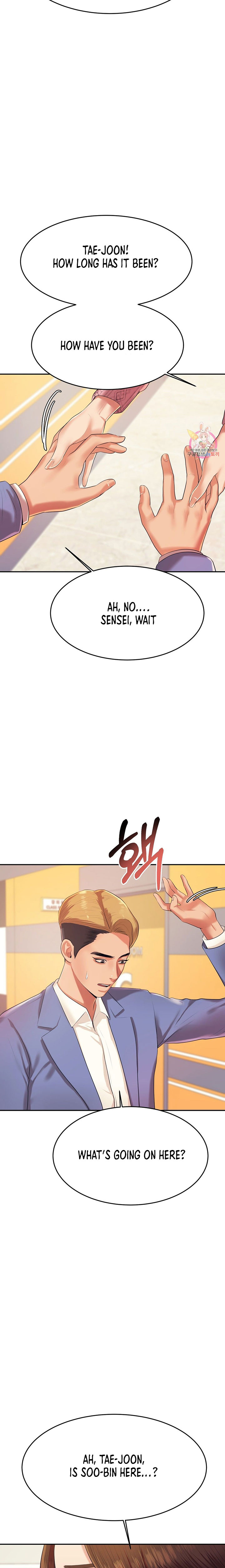 Teacher’s Lesson - Chapter 7 [photo 6] - MangaPorn