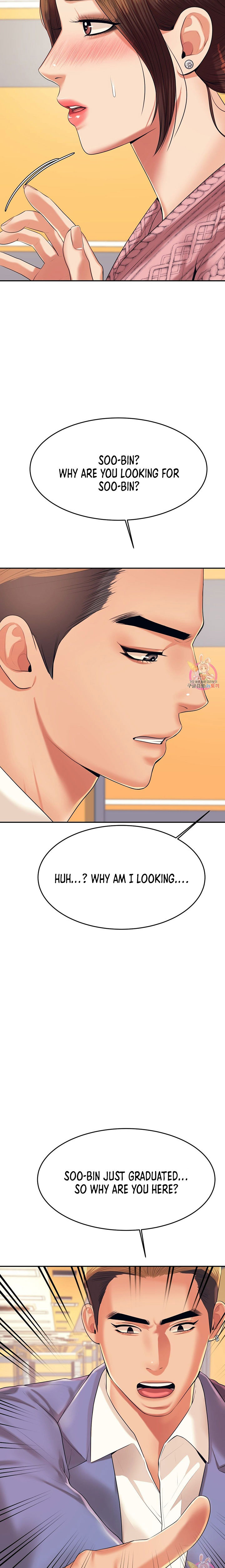 Teacher’s Lesson - Chapter 7 [photo 7] - MangaPorn