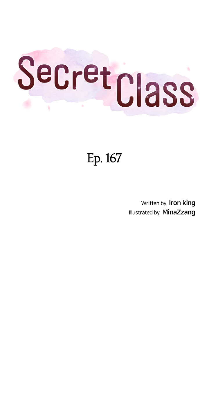 Secret Class - Chapter 167 [photo 4] - MangaPorn
