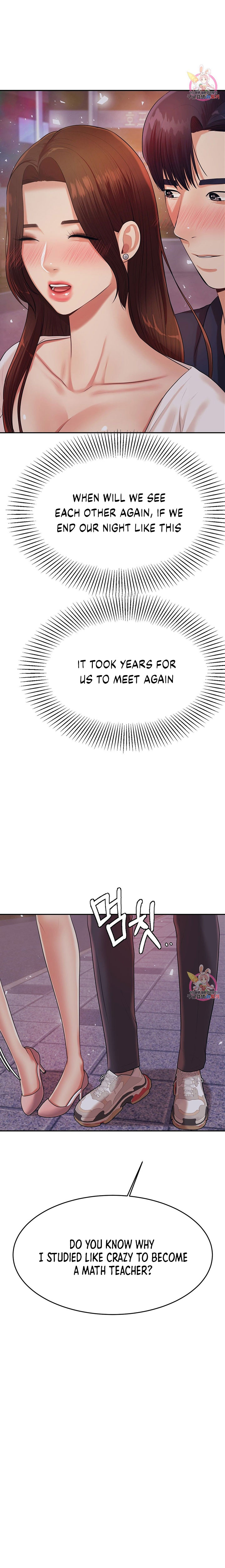 Teacher’s Lesson - Chapter 8 [photo 1] - MangaPorn