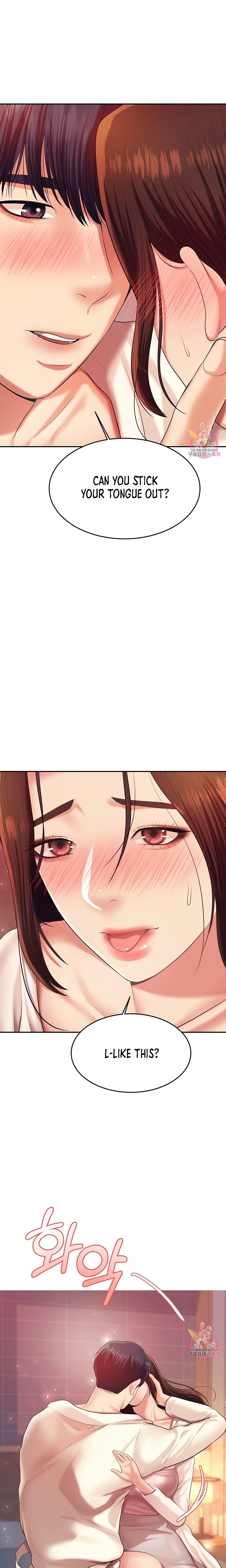 Teacher’s Lesson - Chapter 8 [photo 19] - MangaPorn