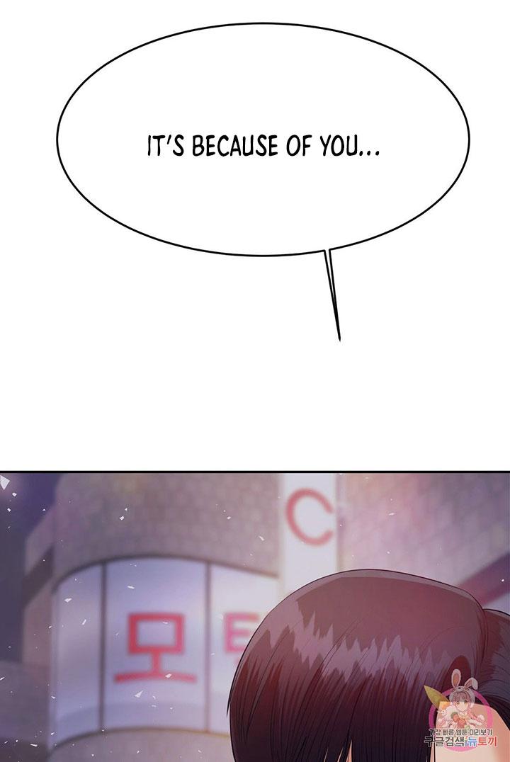 Teacher’s Lesson - Chapter 8 [photo 2] - MangaPorn