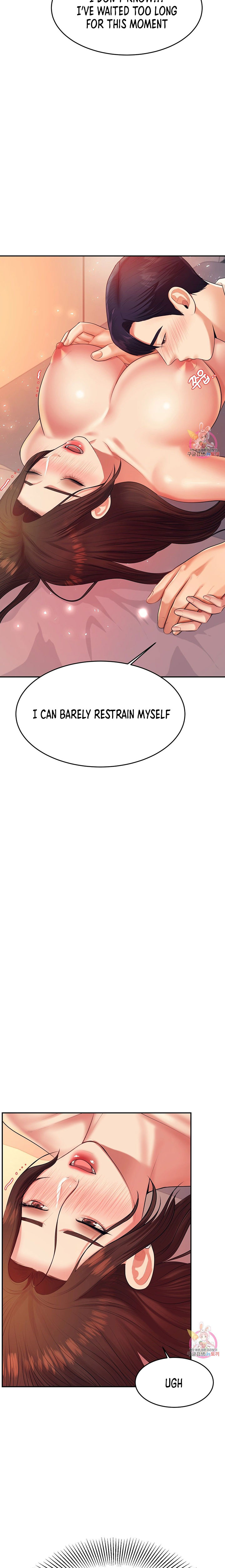 Teacher’s Lesson - Chapter 8 [photo 25] - MangaPorn