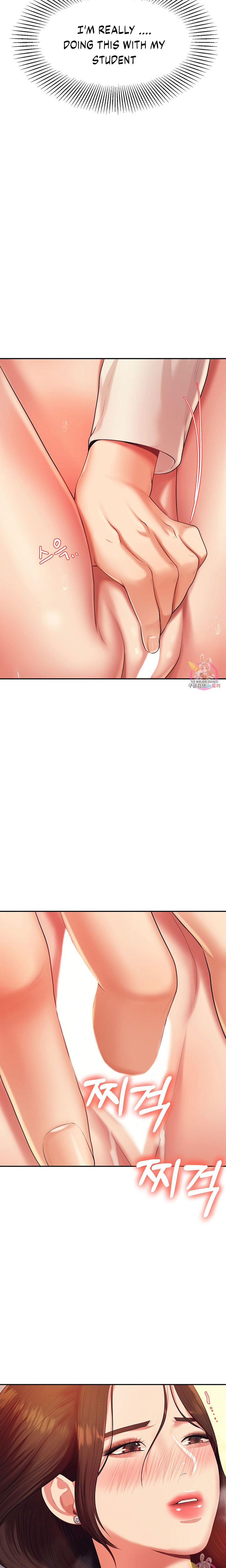 Teacher’s Lesson - Chapter 8 [photo 26] - MangaPorn