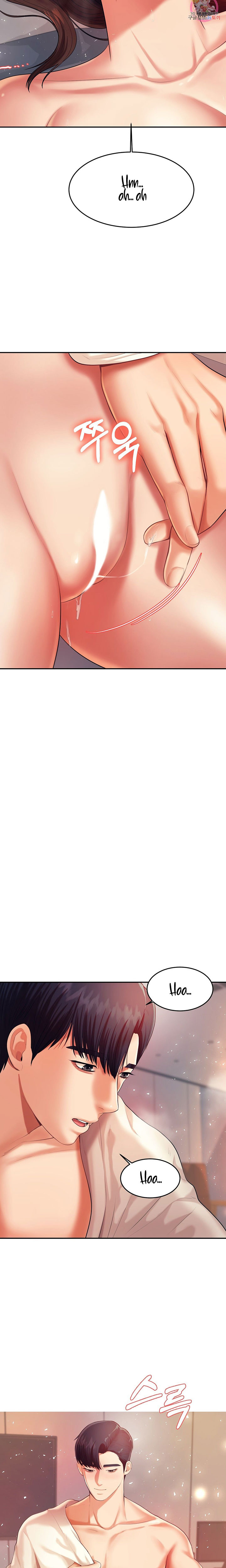 Teacher’s Lesson - Chapter 8 [photo 27] - MangaPorn