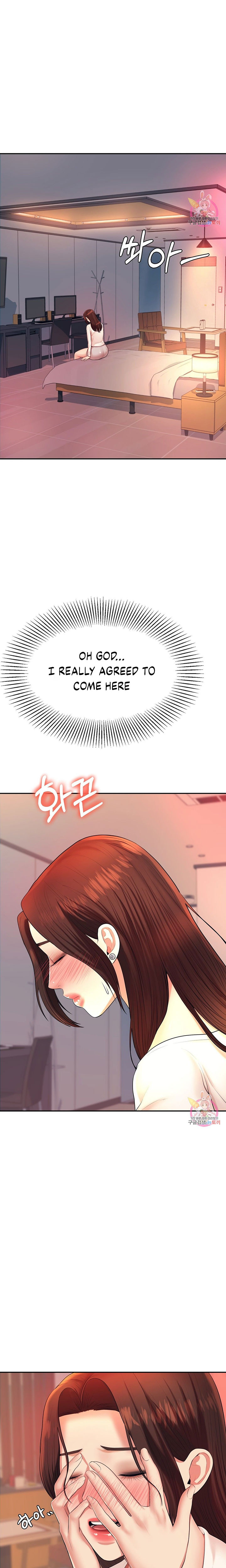 Teacher’s Lesson - Chapter 8 [photo 6] - MangaPorn