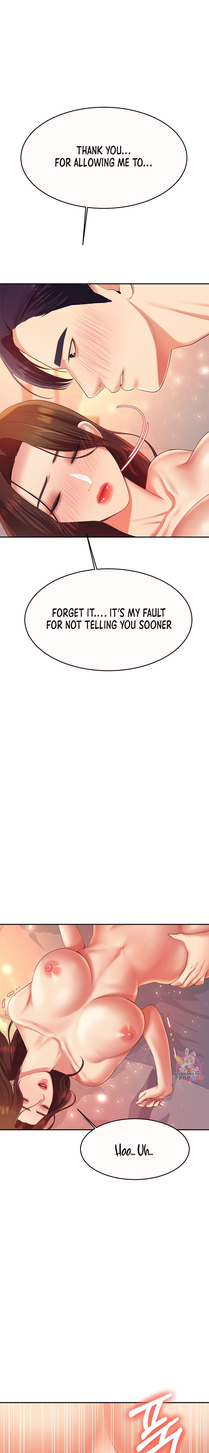 Teacher’s Lesson - Chapter 9 [photo 1] - MangaPorn