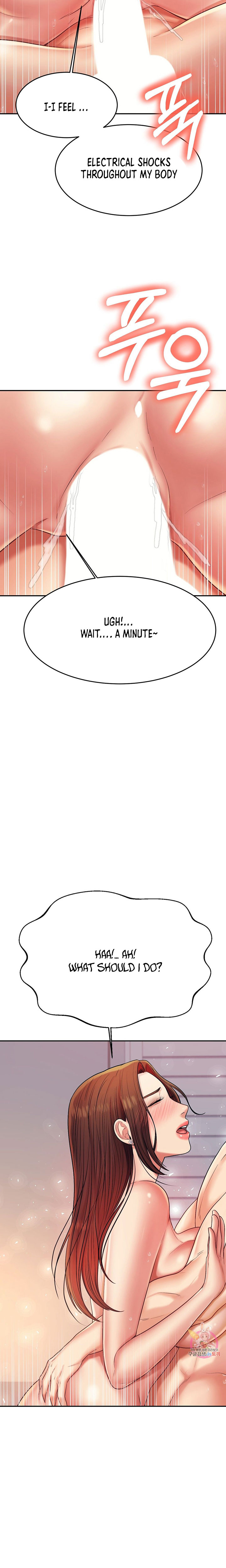 Teacher’s Lesson - Chapter 9 [photo 12] - MangaPorn