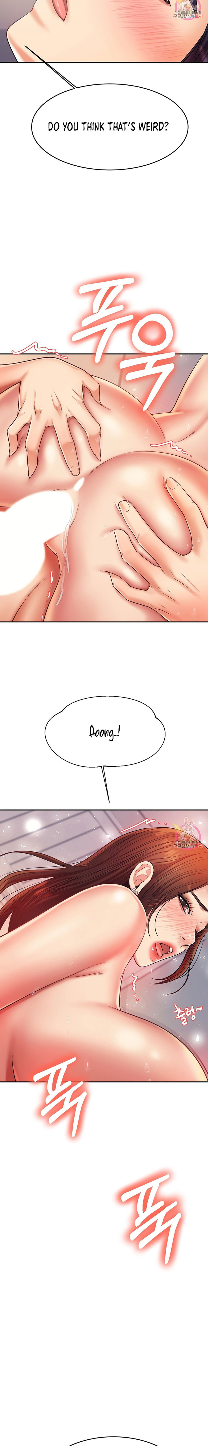 Teacher’s Lesson - Chapter 9 [photo 14] - MangaPorn