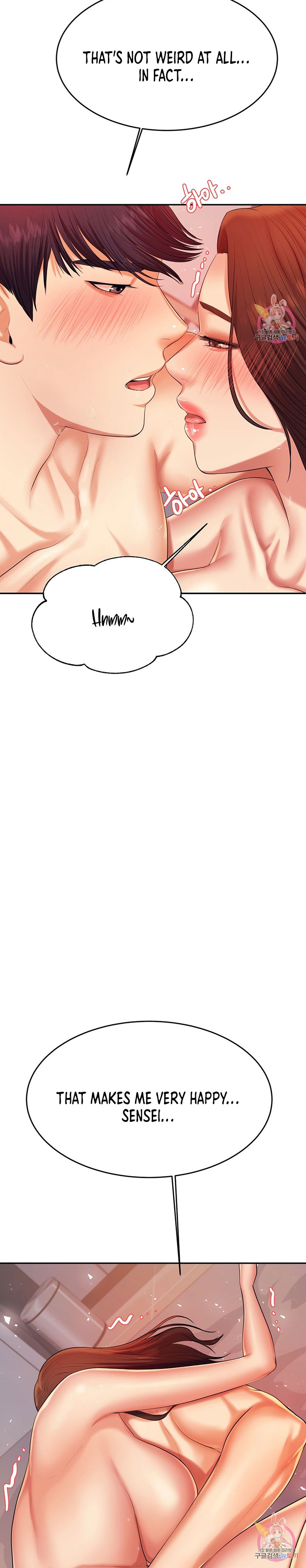 Teacher’s Lesson - Chapter 9 [photo 15] - MangaPorn