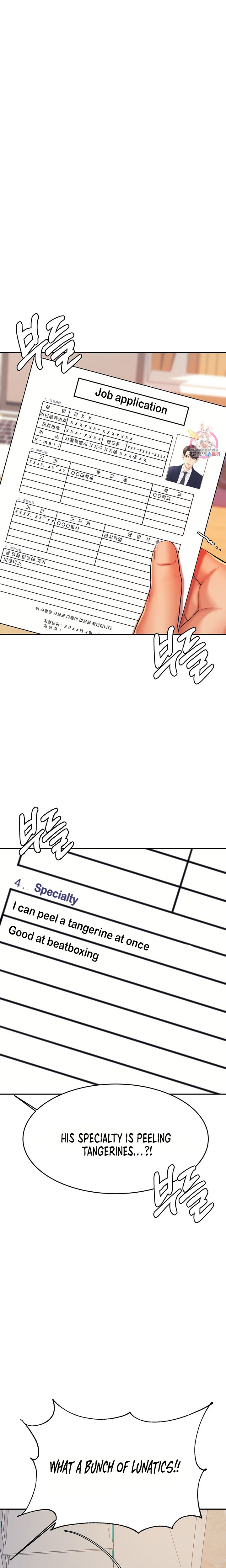 Teacher’s Lesson - Chapter 9 [photo 24] - MangaPorn