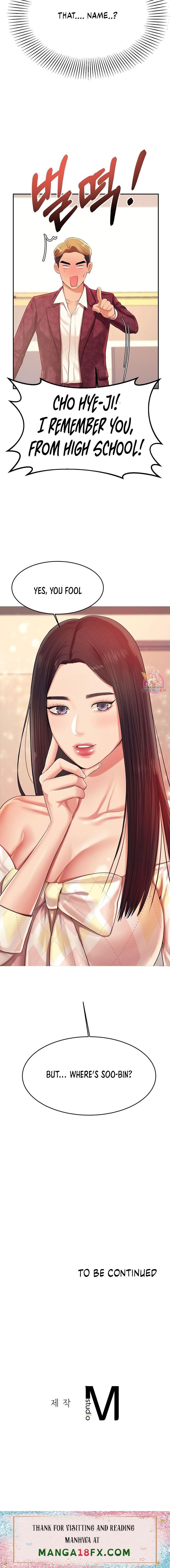 Teacher’s Lesson - Chapter 9 [photo 32] - MangaPorn