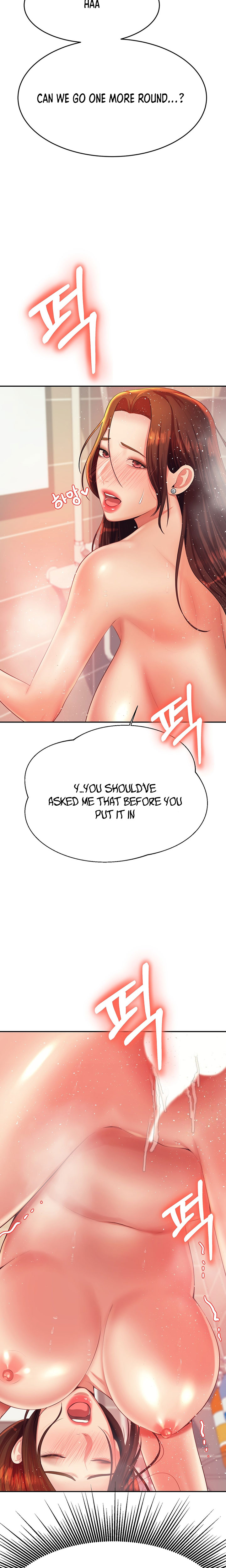 Teacher’s Lesson - Chapter 10 [photo 14] - MangaPorn