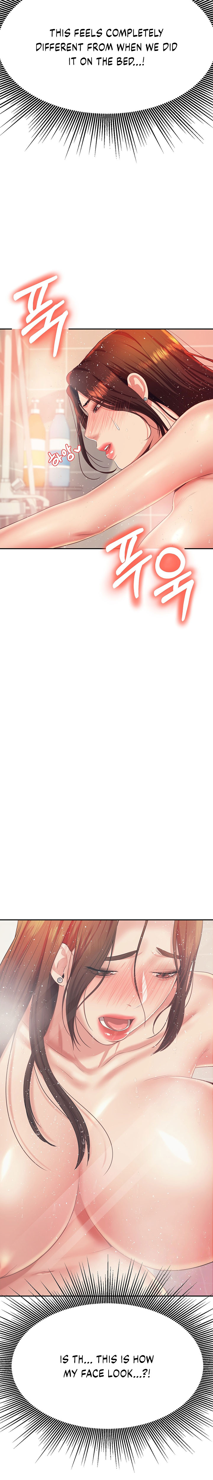 Teacher’s Lesson - Chapter 10 [photo 15] - MangaPorn