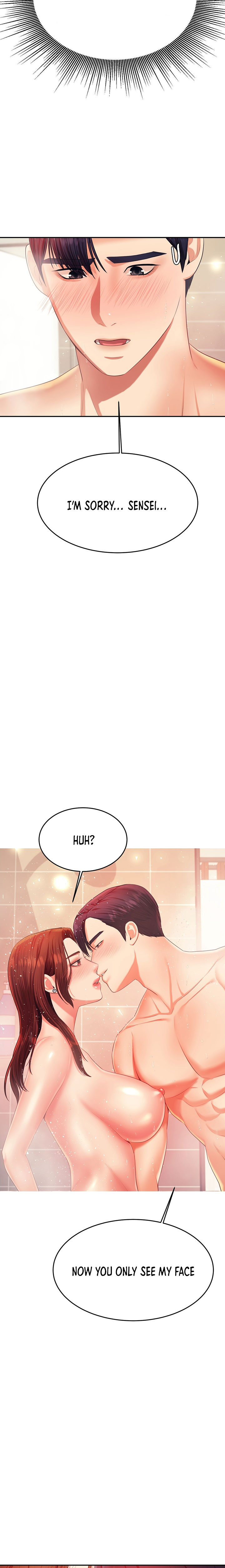 Teacher’s Lesson - Chapter 10 [photo 17] - MangaPorn