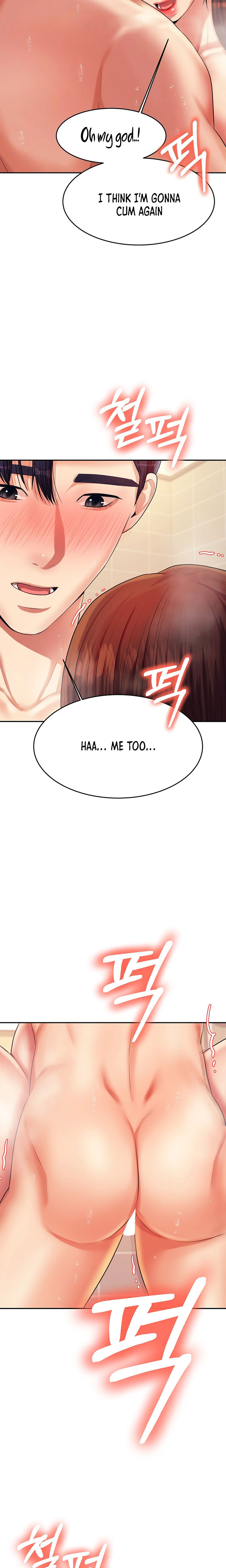 Teacher’s Lesson - Chapter 10 [photo 23] - MangaPorn