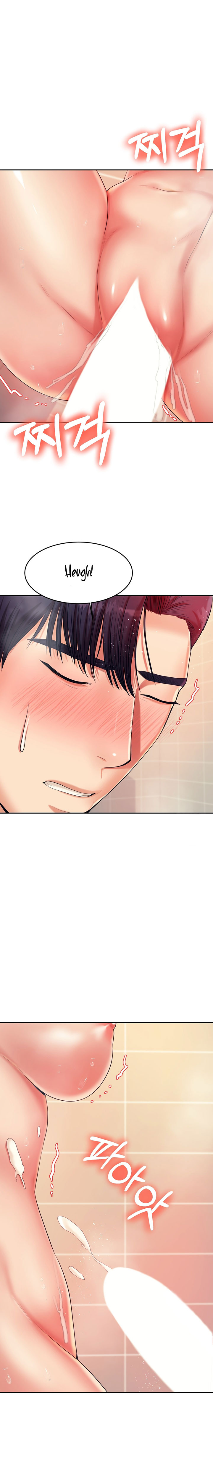 Teacher’s Lesson - Chapter 10 [photo 25] - MangaPorn