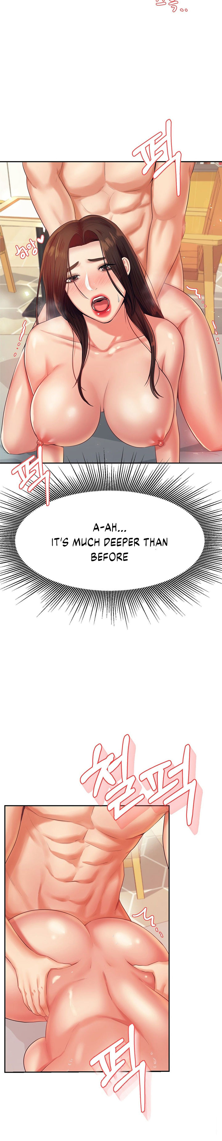 Teacher’s Lesson - Chapter 11 [photo 19] - MangaPorn