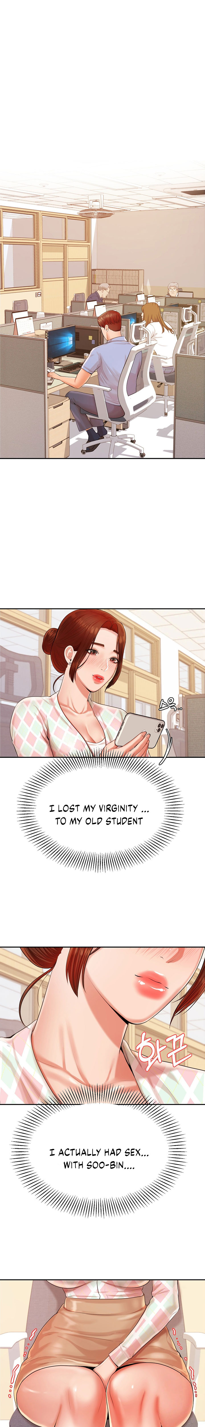 Teacher’s Lesson - Chapter 12 [photo 4] - MangaPorn